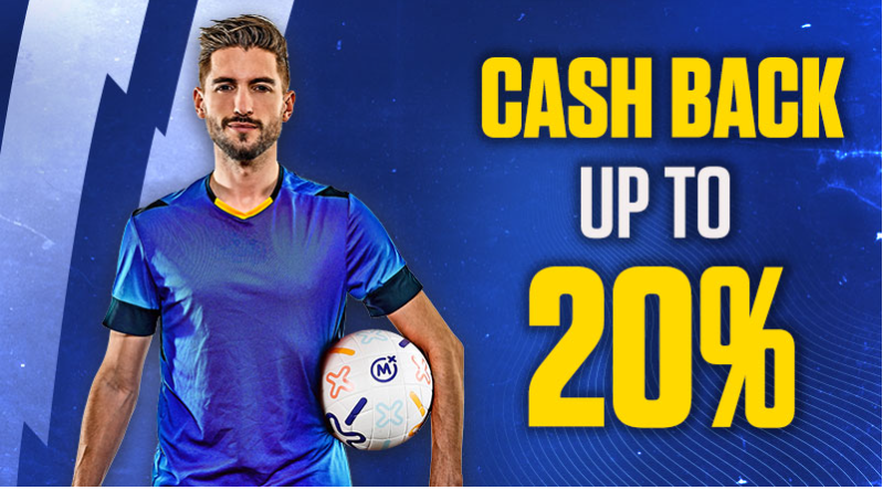 Викенд cashback бонус